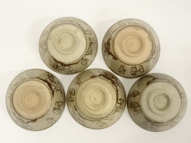 道具 ] - 道具 信楽焼 保庭楽入造 高麗写七賢人数茶碗10客（共箱